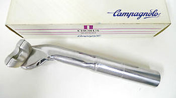 campagnolo seatpost