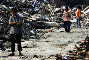 japanese earthquake