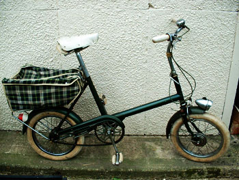 raleigh rsw 16