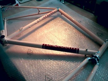 dromarti frame