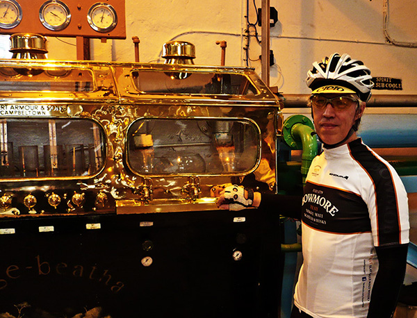 spirit safe bowmore distillery