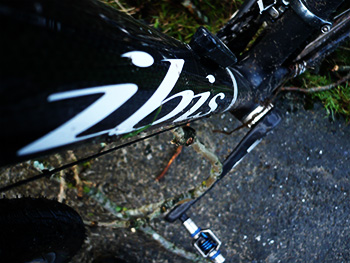 ibis hakkalugi black lung