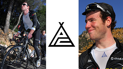 prendas ciclismo
