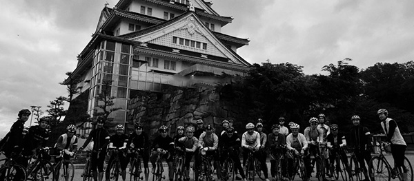 rapha condor club