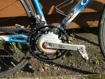 srm crank